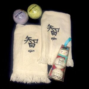 Bath bundle